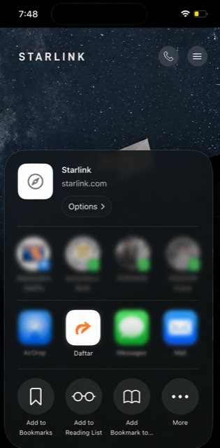 ورقة المشاركة في iOS ودفتر ظاهر في صف التطبيقات